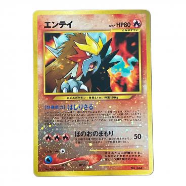 カテゴリ：ホビー・おもちゃ｜キーワード：旧裏】商品一覧｜中古