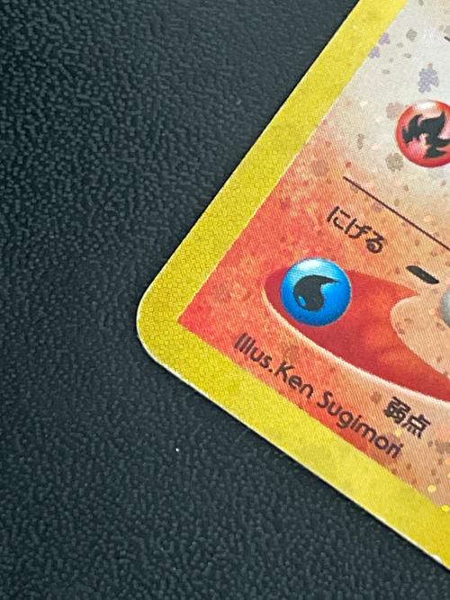エンテイLV.37 ポケモンカード 244　旧裏