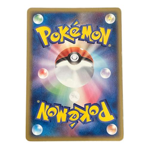 のジラーチ ポケモンカード 014/PLAY