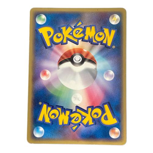 のミュウ ポケモンカード　旧裏面