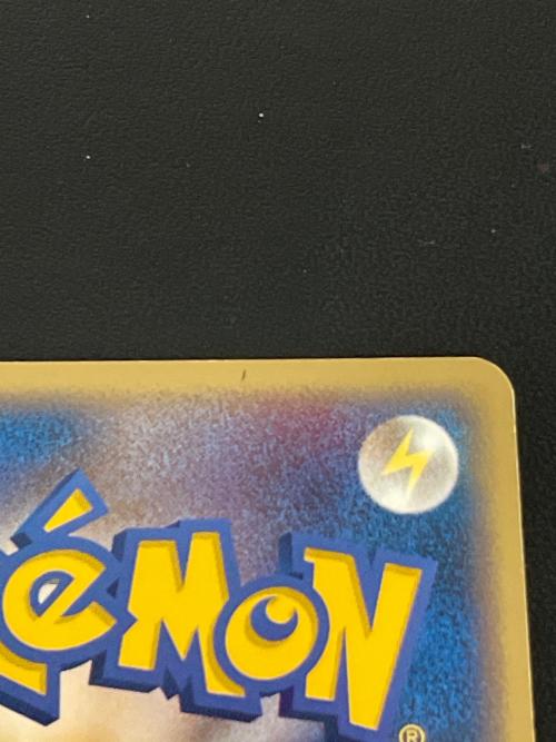 のミュウ ポケモンカード　旧裏面