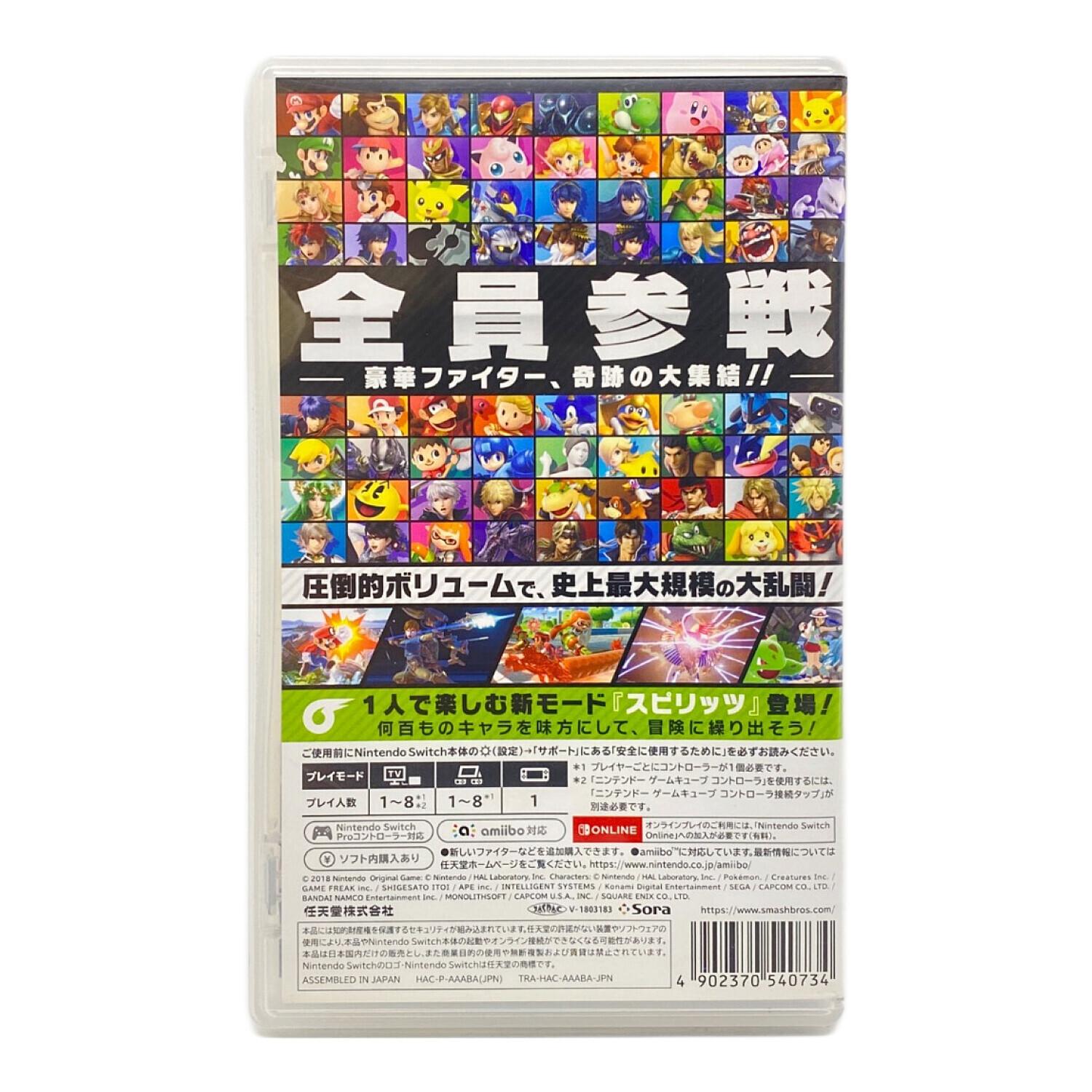 任天堂 (ニンテンドウ) 大乱闘スマッシュブラザーズ SPECIAL Nintendo