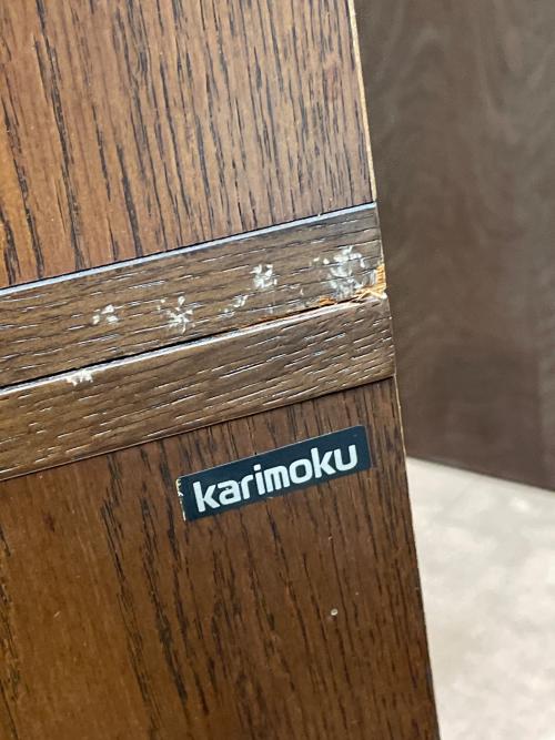 karimoku (カリモク) 食器棚 ダークブラウン