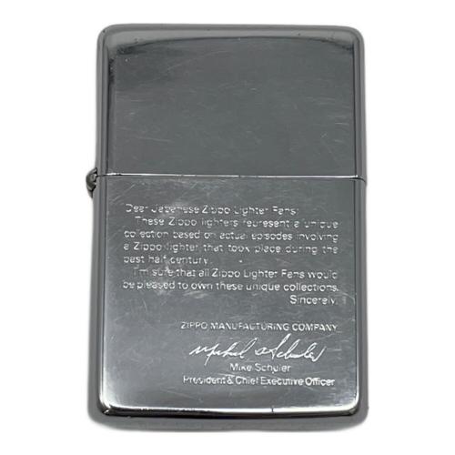 ZIPPO (ジッポ) オイルライター 1992年製 MIKE SCHULER MESSAGE