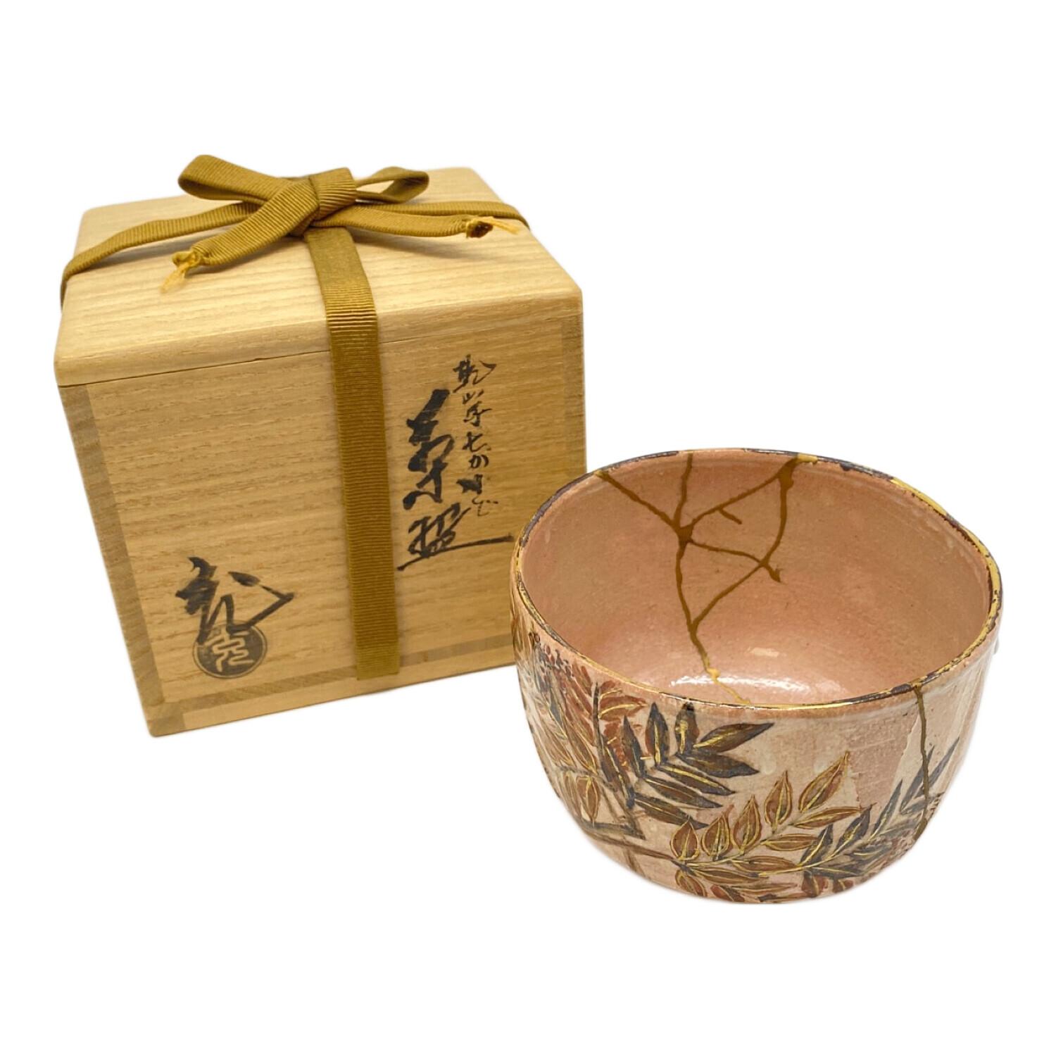 手塚充 茶碗 乾山写し｜トレファクONLINE