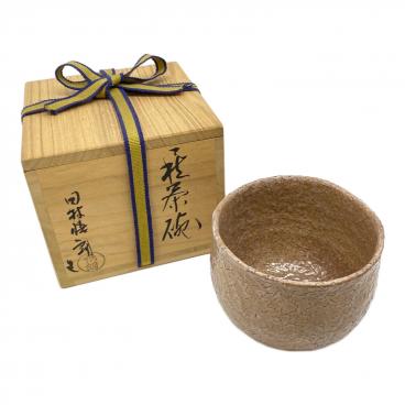 松楽造 嶋台茶碗 金/銀 2Pセット 佐々木松楽｜トレファクONLINE