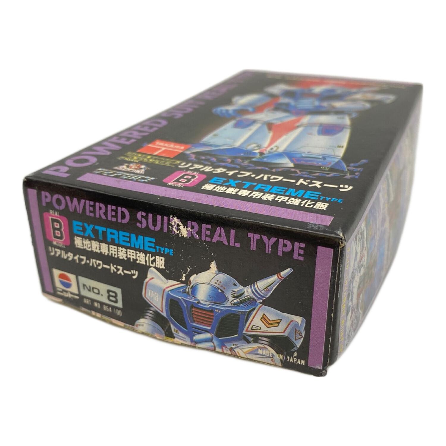 TAKARA POWERED SUIT REAL TYPE 極地戦専用装甲強化服 プラモデル