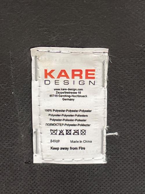 KARE DESIGN (カレ デザイン) ダイニングチェアー 84969 グレー ビバグレークローム
