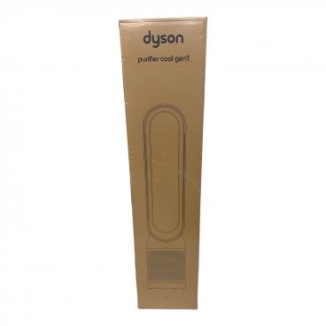 ブランド：dyson｜コンディション：未使用のお品物｜在庫：あり】商品