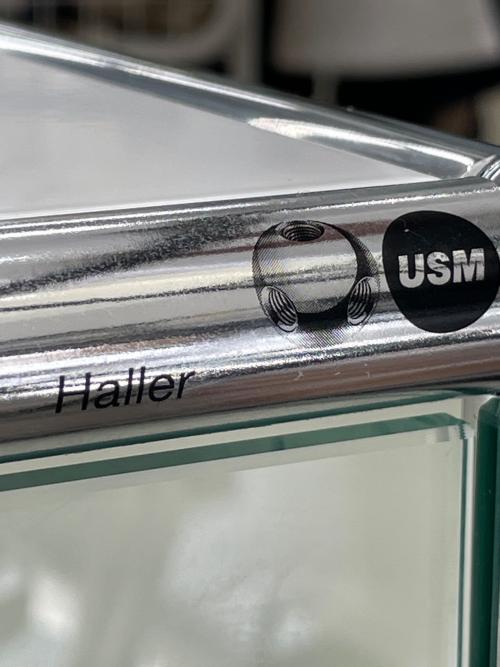 USM Haller (ユーエスエムハラー) ドロップダウンドア チェスト @ Π ホワイト