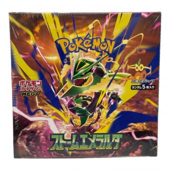 ストームエメラルダ ポケモンカード
