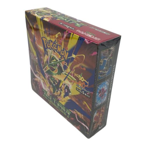 ストームエメラルダ ポケモンカード