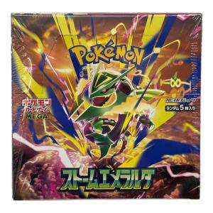 ストームエメラルダ ポケモンカード