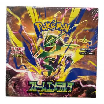 ストームエメラルダ ポケモンカード