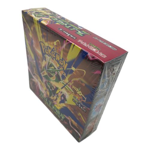 ストームエメラルダ ポケモンカード