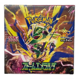ストームエメラルダ ポケモンカード