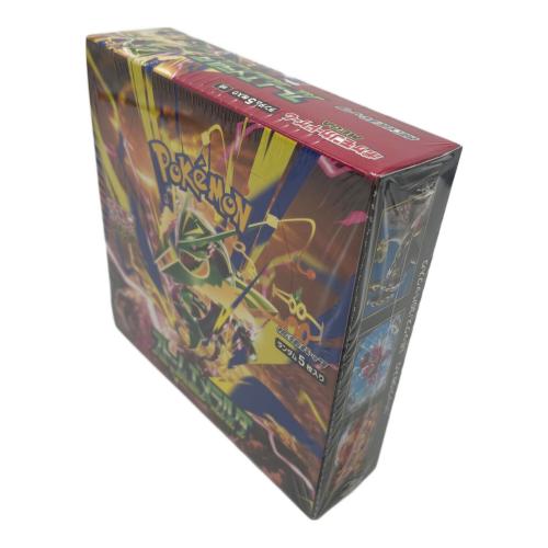 ストームエメラルダ ポケモンカード