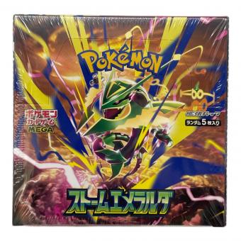 ストームエメラルダ ポケモンカード