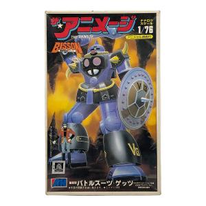 ザ・アニメージ バトルスーツ・ゲッツ プラモデル 超銀河伝説バイソン