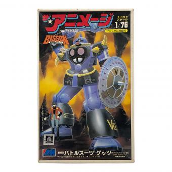 ザ・アニメージ バトルスーツ・ゲッツ プラモデル 超銀河伝説バイソン