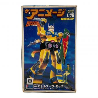 ザ・アニメージ バトルスーツ・モック プラモデル 超銀河伝説バイソン