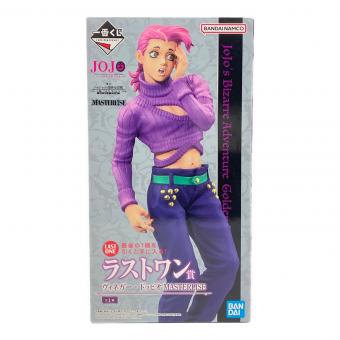 ジョジョの奇妙な冒険 (ジョジョノキミョウナボウケン) フィギュア ラストワン賞 HITMAN TEAM