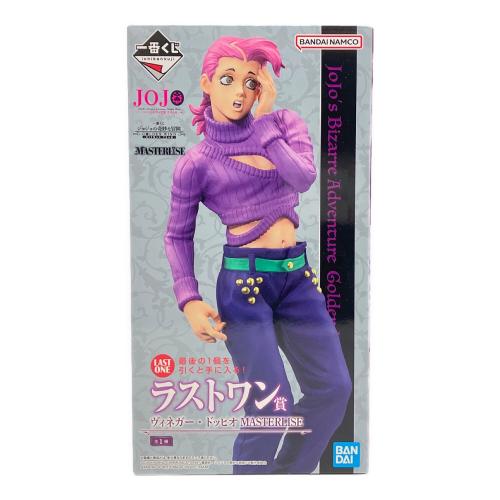 ジョジョの奇妙な冒険 (ジョジョノキミョウナボウケン) フィギュア ラストワン賞 HITMAN TEAM