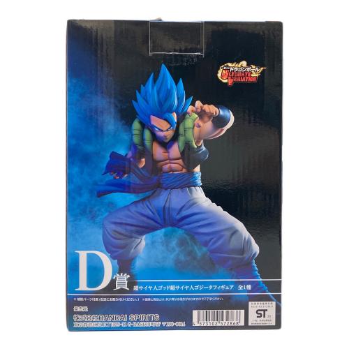 ドラゴンボール フィギュア ULTIMATE VARIATION