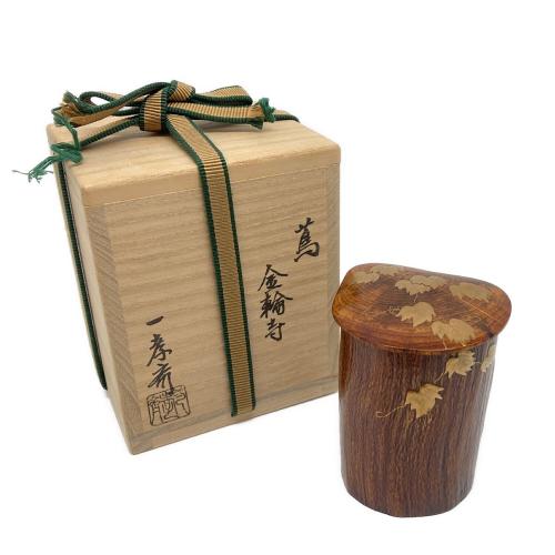 棗 蔦 金輪寺