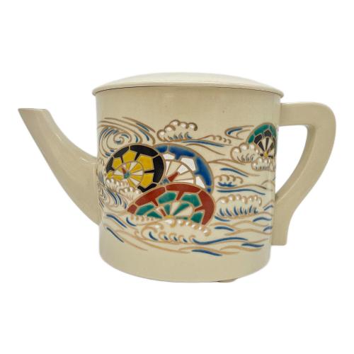 茶道具 片口水注