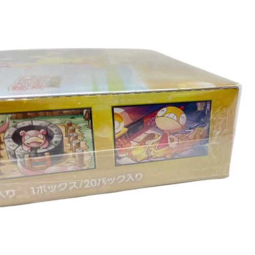 ポケモンカード　30th CELEBRATION BOX　未開封BOX