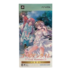 KADOKAWA (カドカワ) ゴールデンタイム Vivid Memories 初回限定版 PS Vita用ソフト CERO C (15歳以上対象)