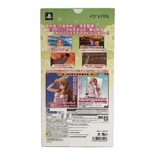 KADOKAWA (カドカワ) ゴールデンタイム Vivid Memories 初回限定版 PS Vita用ソフト CERO C (15歳以上対象)