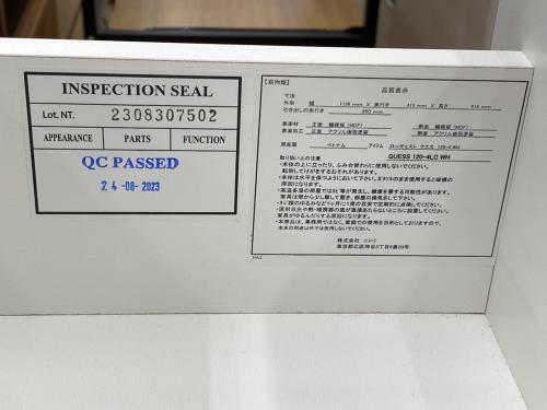 ニトリ チェスト 364 ホワイト クエス120
