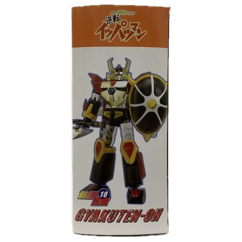 シーエムズコーポレーション タイムボカンシリーズ 逆転イッパツマン Brave合金10 逆転王 Gyakuten Oh トレファクonline