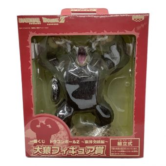 ドラゴンボール】商品一覧｜中古・リサイクルショップの公式通販