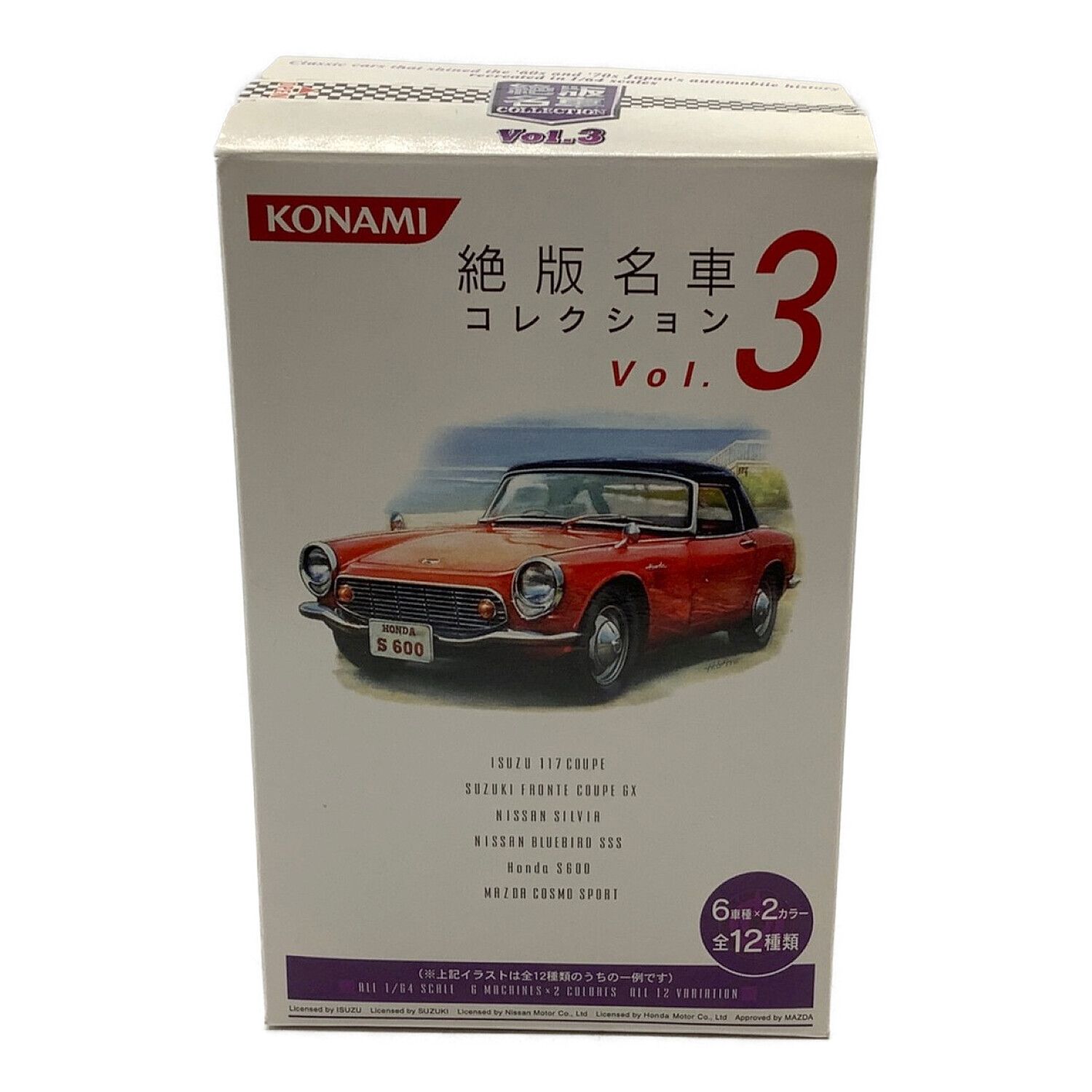 KONAMI (コナミ) 絶版名車コレクションVol. 3 1/64スケール 10個セット 