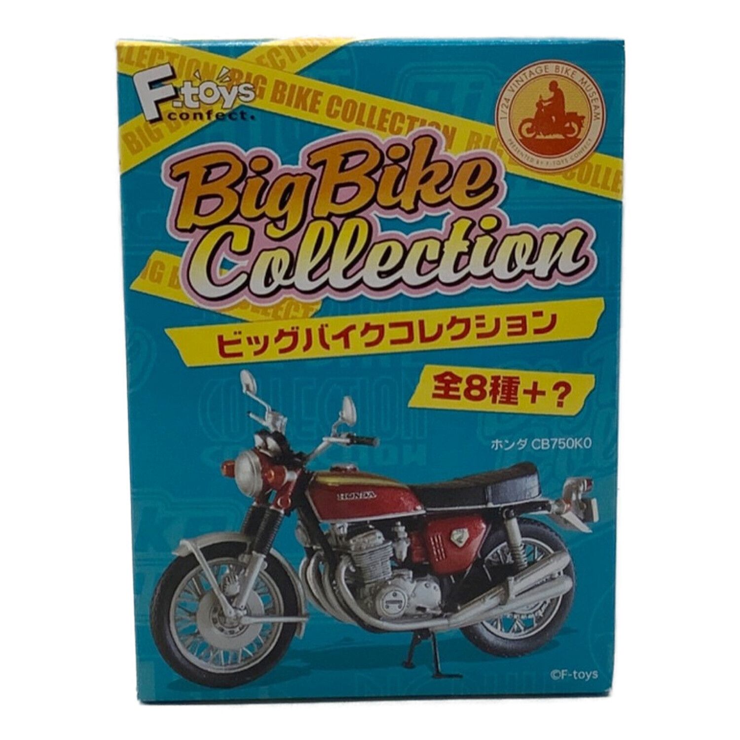 F-toys ビッグバイクコレクション 10個セット｜トレファクONLINE