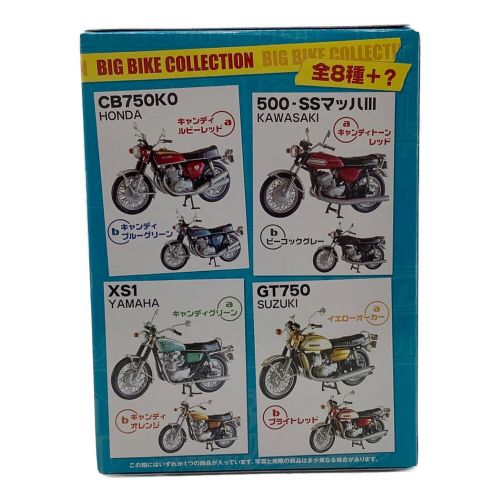 エフトイズ F-toys ビッグバイクコレクション10個セット - ミニカー