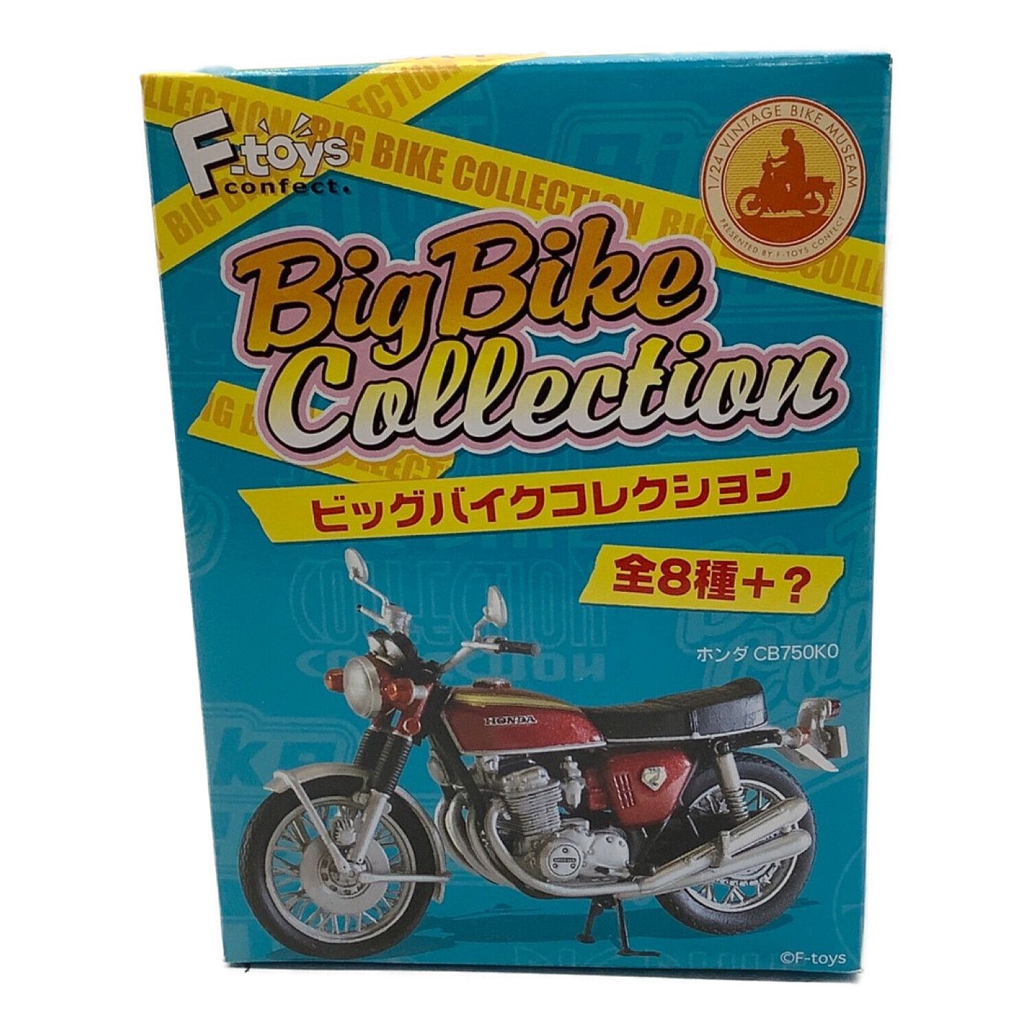 F-toys ビッグバイクコレクション ビッグバイク FC-38 10個入り HONDA 