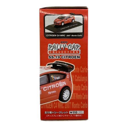 CMS RALLY CARCOLLECTION シムズ　1/64出品です