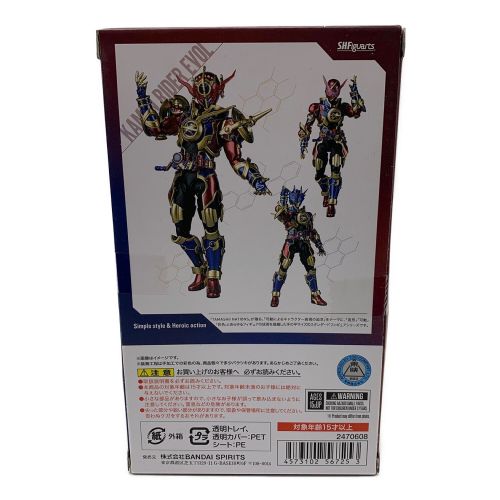 BANDAI (バンダイ) フィギュア 魂ウェブ 仮面ライダーエヴォル フェーズ1.2.3セット S.H.Figuarts