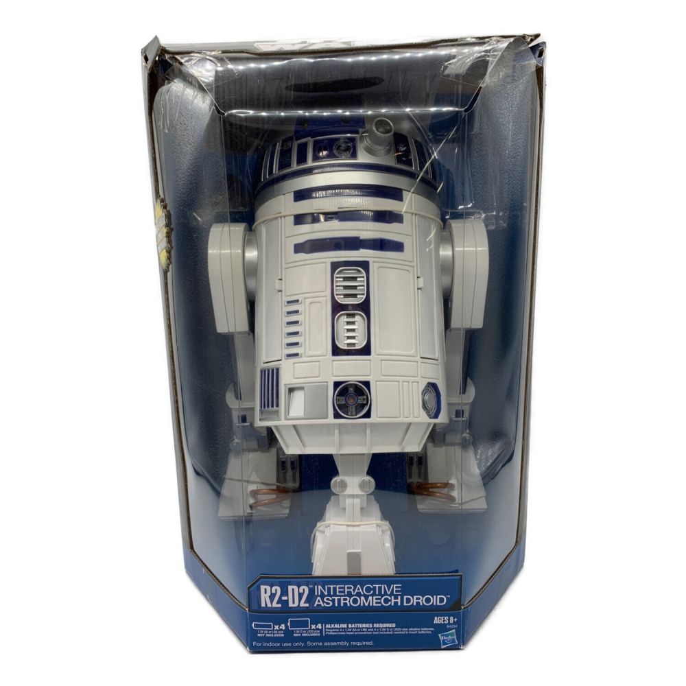 STAR WARS (スターウォーズ) R2-D2 INTERACTIVE ASTROMECH 