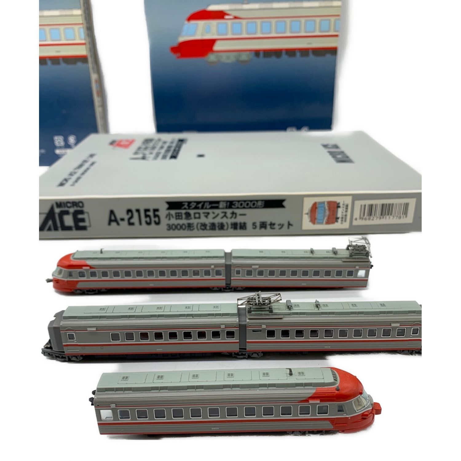 発送JY5-168Nゲージ｜マイクロエース MACRO ACE A-8470｜E926系 新幹線電気軌道総合試験車 East-i 6両セット｜鉄道模型・ジオラマ 新幹線