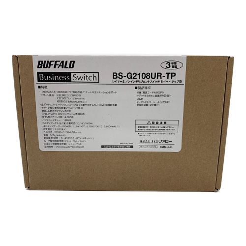 BUFFALO (バッファロー) スイッチングハブ BS-G2108UR-TP レイヤー2