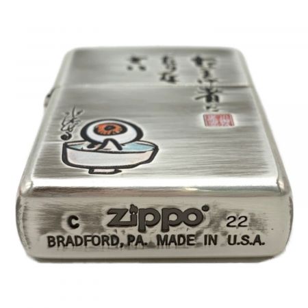 ZIPPO (ジッポ) ZIPPO 水木しげる 目玉おやじ なまけ者になりなさい USA製