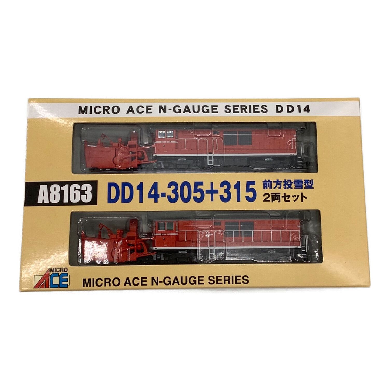 MICRO ACE (マイクロエース) Nゲージ DD14-305+315 前方投雪型2両