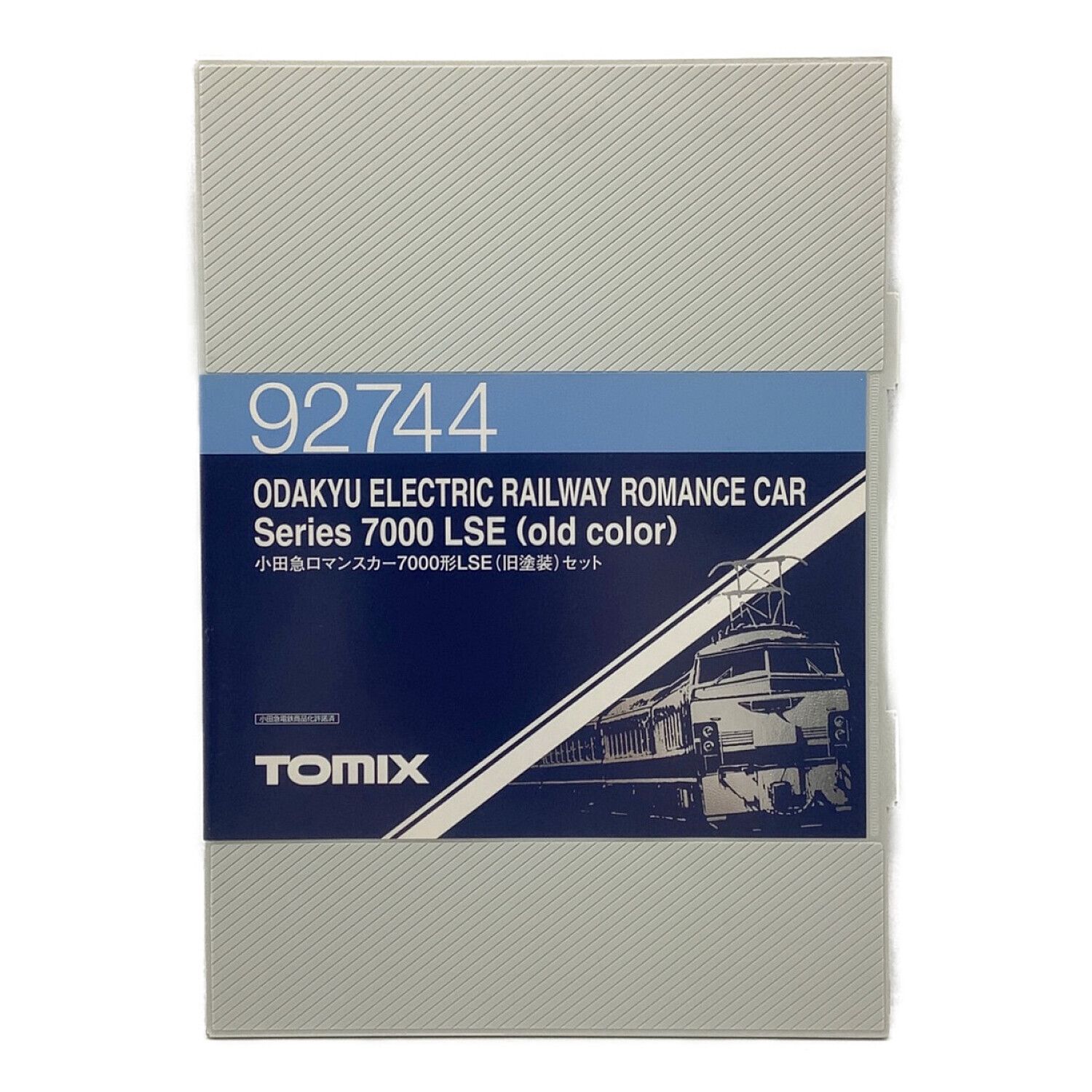 TOMIX (トミックス) Nゲージ 小田急ロマンスカー7000形LSE(旧塗装
