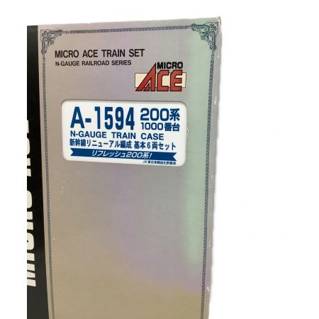 MICRO ACE (マイクロエース) Nゲージ 新幹線リニューアル編成 基本6両&増結4両セット 動作確認済み A-1594/A-1595