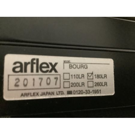 arflex (アルフレックス) 2人掛けソファー グレー ヘアラインシルバー ネジ1本非純正 布 BOURG ブール